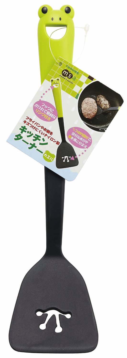 Amazon｜トルネ フライ返し キッチン ターナー ヘラ 29.3×7.4×6cm